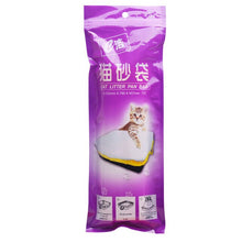 Load image into Gallery viewer, 7PCS Pet Cat Litter Bag Cat Litter Box Mat Kitten Litter Pan Tray Bags Cleaning Supplies For Storage Cat Sand S/M/L #15